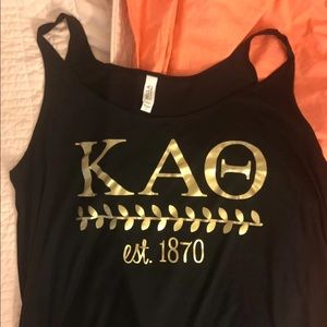 Kappa Alpha Theta tank